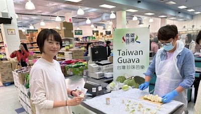 高雄芒果、芭樂國內外同步行銷 力拚市占率