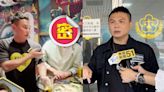 否認富二代！超哥首度同框爸撇「超派鐵拳」怒斷金源闢謠笑：哪是小開