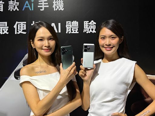 realme首款AI手機GT 6搶市 售價2萬有找！台灣大電信獨賣