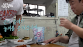 「韓國廚神」白種元用餐…意外拍到「44男輪姦1女案主謀」 韓網全炸鍋