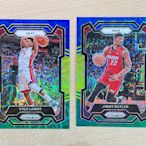 CHOICE Jimmy Butler Kyle Lowry 2023-24 PRIZM 60