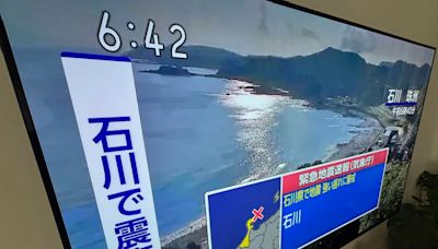 日本5.9地震傾斜民宅倒塌 氣象廳：未來一周注意震度5強地震
