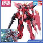 促銷 萬代模型 78383 MG 1/100 Aegis Gundam 神盾 圣盾高達 可變形可開發票