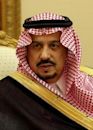 Faisal bin Bandar Al Saud