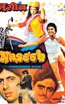 Naseeb (1981 film)