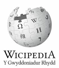 Welsh Wikipedia