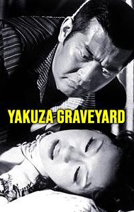 Yakuza Graveyard