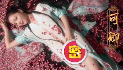 中國新《紅樓夢》電影亂改？她只用「花瓣遮私密處」 網批：變肉蒲團