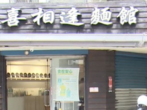 最難訂私廚停業仍接客！？遭爆「沒開發票」疑逃漏稅