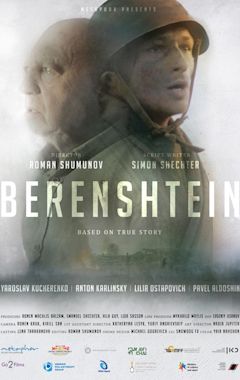 Berenshtein