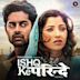 Ishq Ke Parindey [Original Motion Picture Soundtrack]