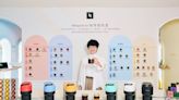 Nespresso巨大咖啡膠囊空降華山！快閃店感受VERTUO 7種杯量40多種風味｜壹蘋新聞網