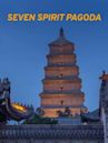 Seven Spirit Pagoda