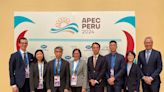 秘魯APEC貿易部長會議 台灣追求加入CPTPP