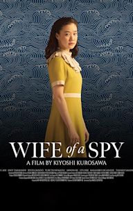 Wife of a Spy