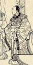 King Xiang of Zhou