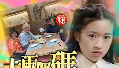 「御用女兒」楊羚蒲頭出席飯局 滿身幸福肥無減光彩