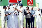 1995 Asia Cup
