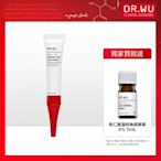 DR.WU杏仁酸淨痘調理精華20mL