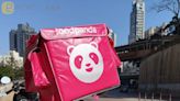 配合萬安演習！foodpanda「連4天暫停服務1小時」：建議提前預訂