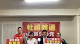 杜絕賄選 蔡培慧籲南投鄉親站出來反賄選