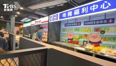 餐廳裝潢添趣味！KUSO超商、飲料店門面 律師:小心侵權│TVBS新聞網