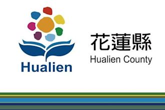 Hualien County