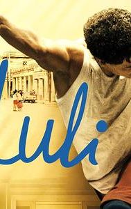 Yuli: The Carlos Acosta Story