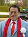 Antonio Inoki