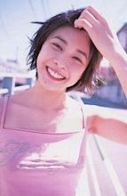 Yuko Takeuchi