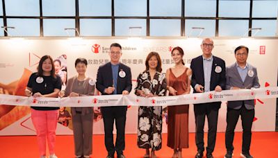 Save the Children Hong Kong celebrating its 15th Anniversary Inaugural Children’s Champion Award 2024 Recognises 13 Awardees for the Positive...