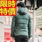 輕羽絨外套 男羽絨衣-冬季保暖白鴨絨連帽男夾克2色64l77[獨家進口][米蘭精品]