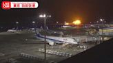 黑盒子找到了！ 羽田機場2飛機相撞爆炸 海保廳5人死亡