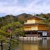 Kinkaku-ji