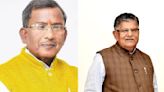 Lakshman Acharya appointed Assam governor; Gulab Chand Kataria replaces Banwarilal Purohit in Punjab