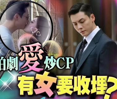 陳偉霆趙露思炒CP只係煙幕 晚晚收工返屋企冇女埋身