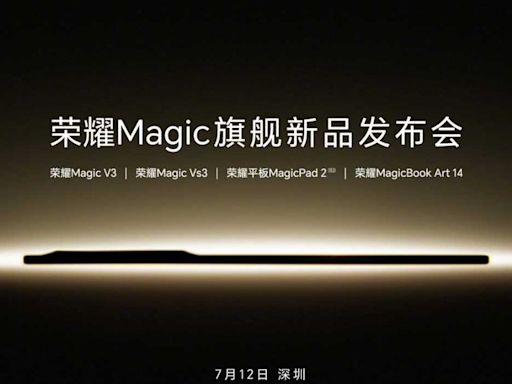 Honor sets Magic V3 launch for July 12 alongside new tablet releases