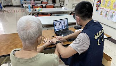 南投失智社區服務據點 鼓勵失智症者指紋建檔