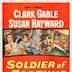 Soldier of Fortune (1955 film)