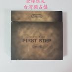 (09) CNBLUE 鄭容和 姜敏赫 李正信《FIRST STEP》全球限定台灣獨占盤 絕版 全新