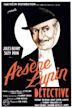 Arsene Lupin, Detective