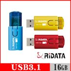 RIDATA錸德 HD18 進擊碟/USB3.1 Gen1 16GB