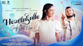 Discover The New Tamil Music Video For 'HeartuKulle' Sung By Lokesh Waran | Tamil Video Songs - Times of India