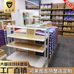 熱銷 蔓越小鋪超市貨架展示架鋼木米面店陳列柜單面靠墻貨柜