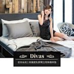 【obis】Divas名伶系列_高蓬度乳膠獨立筒無毒床墊單人3.5X6.2尺(27cm)