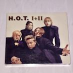 全新未拆封 H.O.T HOT I + II 出道第1.2張大碟2合1超值經典巨作 長榮台灣紙盒版專輯 CD 附精美寫真