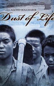 Dust of Life (1995 film)