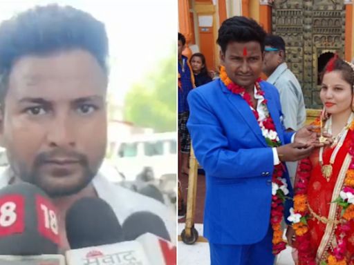 ... Husband After Getting Govt Job In UP's Jhansi, Man Requests Woman To Return Home; VIDEO Surfaces