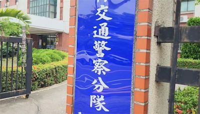 彰化30歲警涉性侵女網友 警方：依法送辦絕不護短