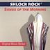 Songs of the Morning/Shirei Boker